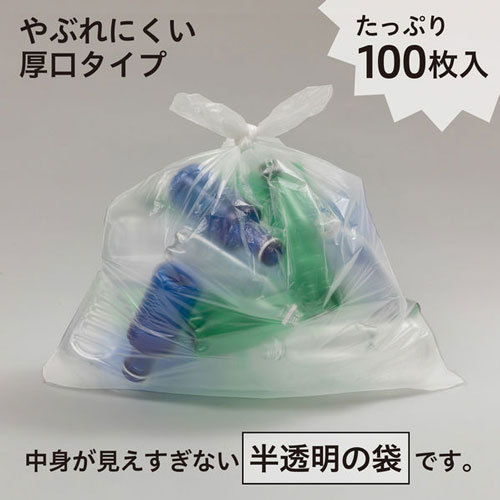 【単品4個セット】 レノア超消臭1week部屋干しおひさまの香りつめかえ用超特大サイズ P&Gジャパン(代引不可)【送料無料】