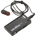 ハイブリッド骨伝導イヤホン式集音器 HA-1000 Hanics Japan