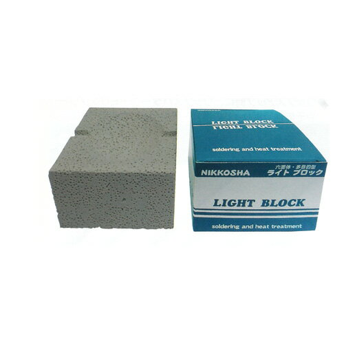 ライトブロック （W）100×（D） 100×（H） 60mm 1個入 重量：約295g 日本歯科工業社