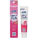 マウスピュア 口腔ケアジェル イチゴ風味 40g カワモト(川本産業)