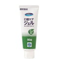 マウスピュア 口腔ケアジェル ウメ風味 90g カワモト(川本産業)(4)