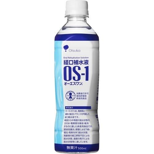 経口補水液 OS-1（オーエスワン） ●内容量：500mL×24本 大塚製薬工場