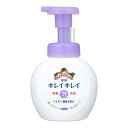 キレイキレイ 薬用泡ハンドソープ フローラルソープの香り 本体 250mL BPPHAF ライオン