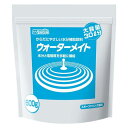 ウォーターメイト スポーツドリンク風味 600g×5パック 名糖産業