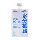 アクトウォーター 300g×24パック 森永乳業クリニコ