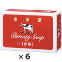 カウブランド レギュラーサイズ(90g) 赤箱 1パック(6個入) 10924 牛乳石鹸共進社(4)