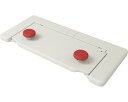 安寿 バスボードH-L はねあげくん 535-105 アロン化成 TAISコード:00221-000517
