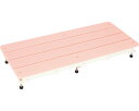 スノコちょうせい君 高さ8.5~13.5cm対応用 規格品 ピンク バリアフリータケウチ TAISコード:01213-000002