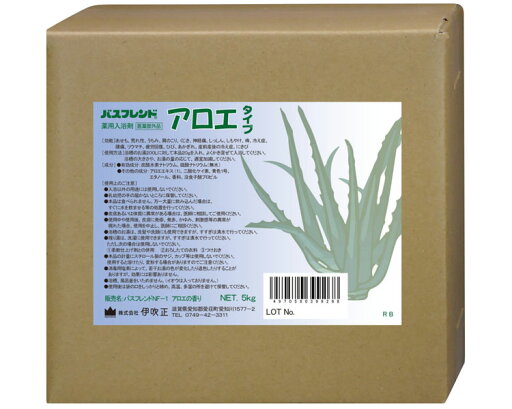 アロエ 薬用入浴剤 バスフレンド 5kg 伊吹正 アロエ 薬用入浴剤 バスフレンド 5kg 伊吹正