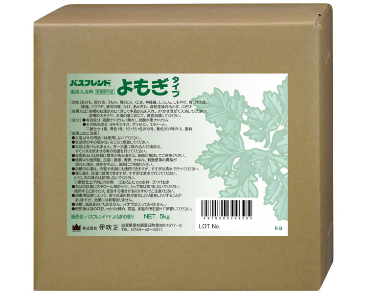⤮ ޡХեɡ5kg ˿