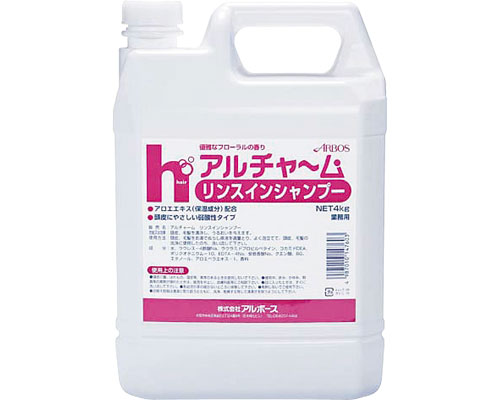 アルチャーム リンスインシャンプー 4kg アルボース アルチャーム リンスインシャンプー 4kg アルボース