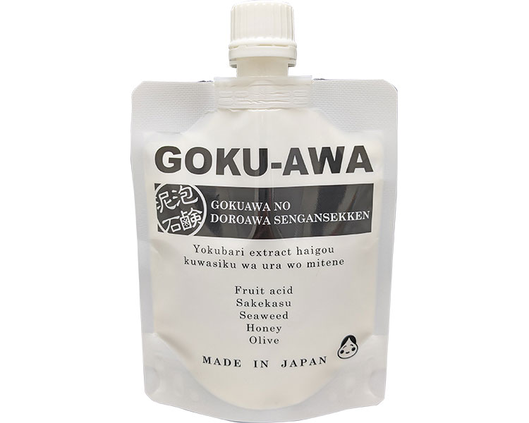 GOKU-AWA（ゴクアワ）　泥泡洗顔石鹸 130g Stay Free