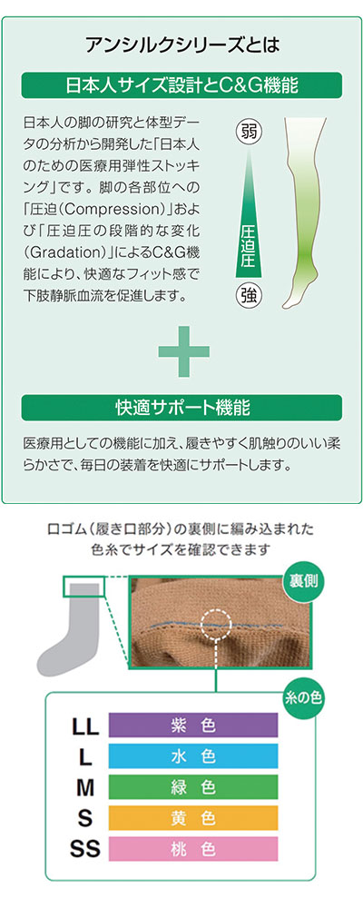 HUF 420 Buddy Socks Natural 靴下 ソックス 送料無料