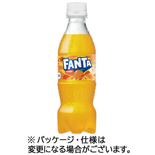 ファンタ オレンジ 350mL ペットボトル 1ケース（24本） '052600 コカ・コーラ(4)