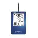 【管理医療機器】 パルスオキシメータ LUKLA2800 カラー:メタリックブルー LKL2800MA ユビックス(4)