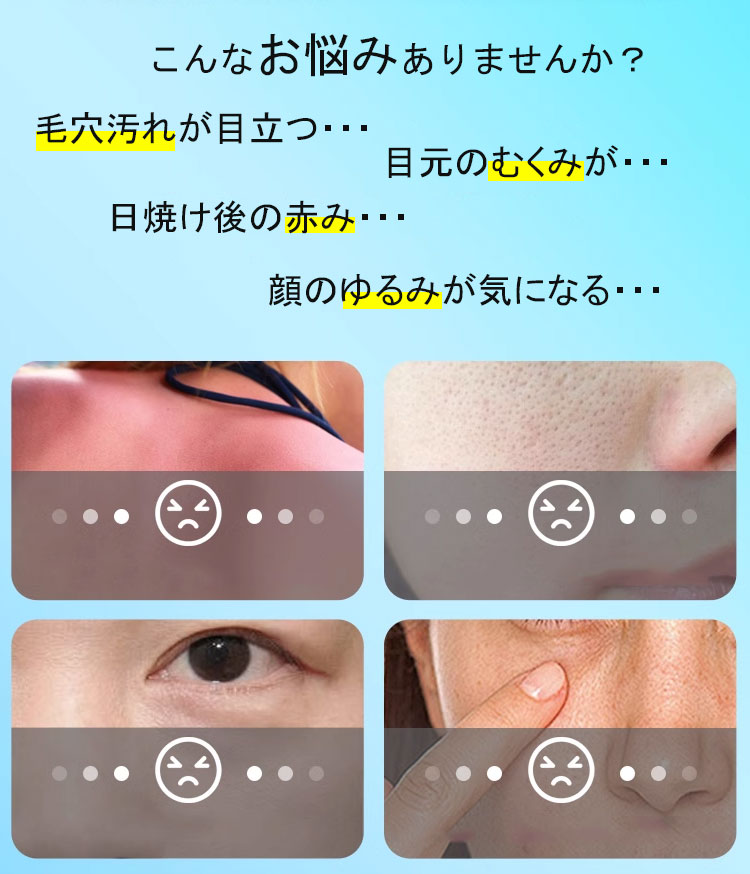 2024新発売 アイスローラー ケース付き 【リフトアップ/引き締め】 クールローラー 顔 ボディー フェイシャル 小顔 目 腫れ むくみ 軽減 痛み緩和 毛穴ケア 冷感効果 美顔器 ほてった肌 目むくみ改善 しわ改善 口元 たるみ コロコロ ひんやり 美容 日焼け 脱毛後