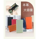 本革財布 レディース 長財布 本革 軽量 新作 コンパクト プレゼント ロングウォレット ギフト(4)