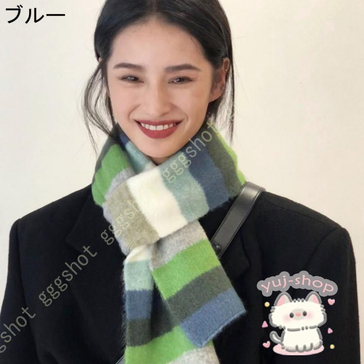 レディース ニットマフラー 秋冬 ニットマフラー 蝶付きマフラー ケーブルマフラー ボリューム 毛糸 ロングマフラー 厚手 かわいい ストライプ シンプル
