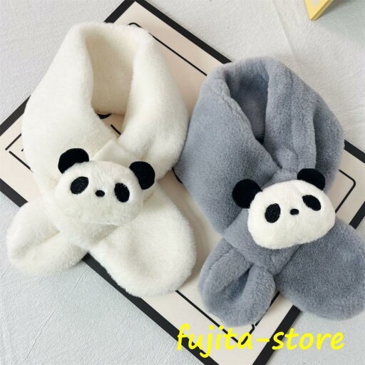 ベビー 赤ちゃん マフラー キッズ 子供 秋冬 動物 ふわふわ もこもこ ネックウォーマー ボア 暖かい 可愛い 防寒 ナチュラル シンプル パンダ panda ベビー 赤ちゃん マフラー キッズ 子供 秋冬 動物 ふわふわ もこもこ ネックウォーマー ボア 暖かい 可愛い 防寒 ナチュラル シンプル パンダ panda