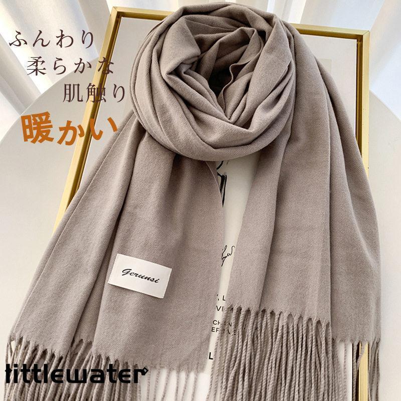 楽天市場】natural basic ストール カシミヤの通販 楽天市場】natural basic ストール カシミヤの通販
