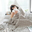 ガーゼケット シングル 綿100% 夏用 無地 ガーゼ ケット 肌掛け布団 キルトケット 涼しい 夏毛布 タオルケット 冷房対策 肌掛け 夏布団 肌布団 150×200cm