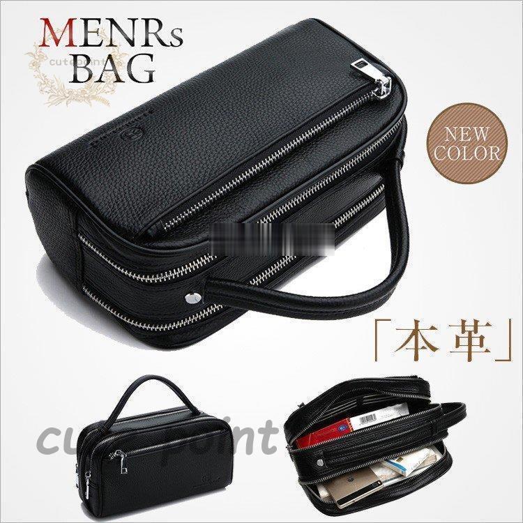 セカンドバッグ手持ちメンズ牛革本革...