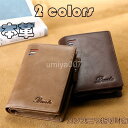 リニューアル/財布/二つ折り財布/メンズ二つ折り財布/オイルドヌバックレザー/小銭入れ/本革//父の日(4)