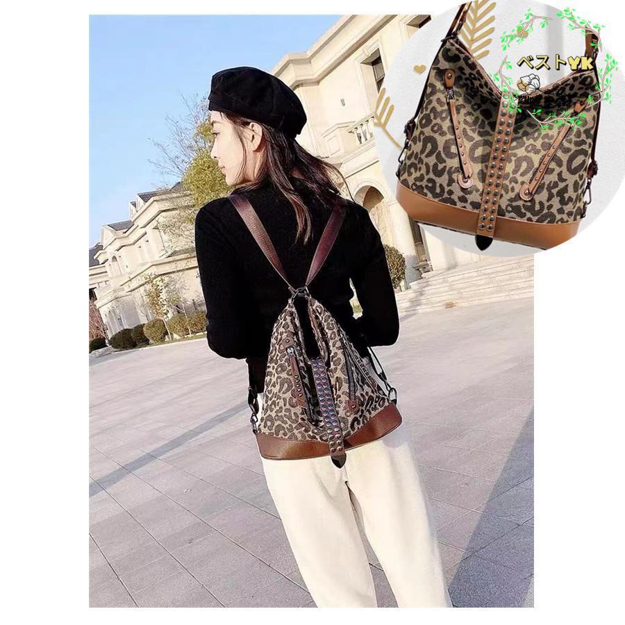 本革牛革リュックサックショルダーバ...