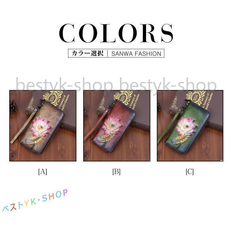 牛革　本革　長財布 レディース 小銭入れ　カード入れ　サイフ トレンド　wallet コンパクト　安い レザーサイフ　　大容量　可愛い