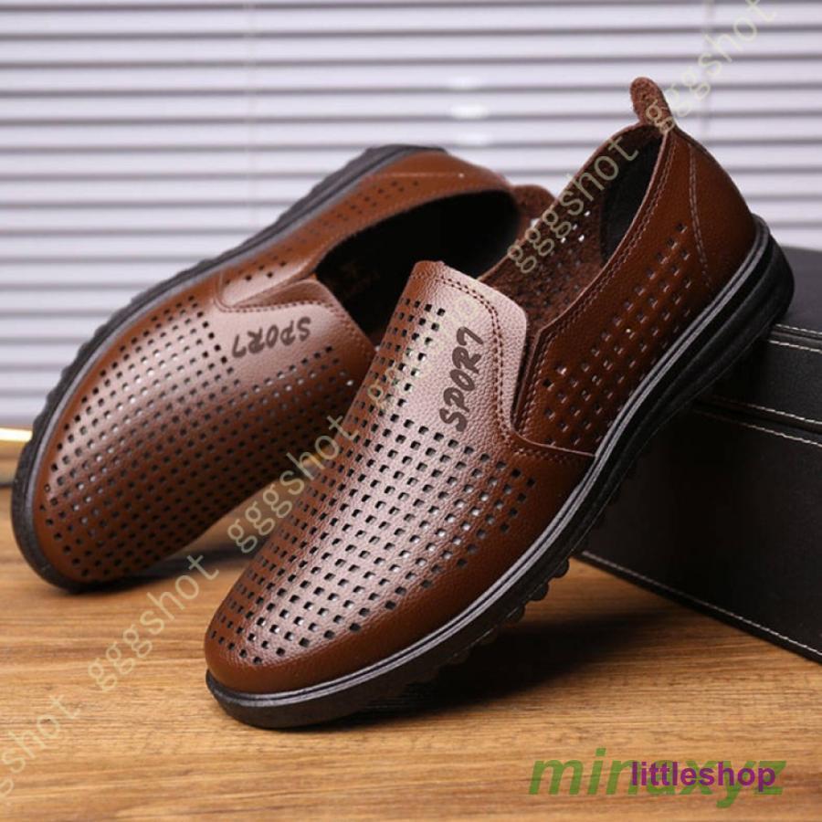 ローファー メッシュシューズ オフィスサンダル メンズ 素足 スリップオン スリッポン 運転靴 レザー靴 紳士靴 ウォーキング ビジネス カジュアル 職場用