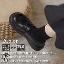 ローファー レディース フォーマル靴 厚底 ローファー 歩きやすい レザー ブラック ローファー パンプス 立ち仕事 通学 通勤 オフィス 学生 卒業式 大きいサイズ