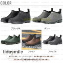 レインシューズメンズラバーシューズ雨靴スリッポン作業靴仕事用梅雨対応防水ビジネススニーカー風防水カジュアル滑りにくい無地