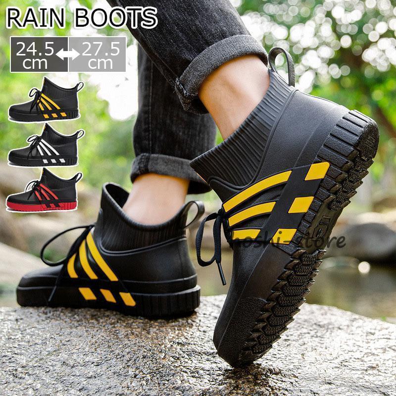 レインブーツ メンズ 長靴 ショート 完全防水 雨の日 おしゃれ シンプル ロング 長くつ 靴 ラバーブーツ メンズ 大きいサイズ 雨 雨用 キャンプ アウトドア