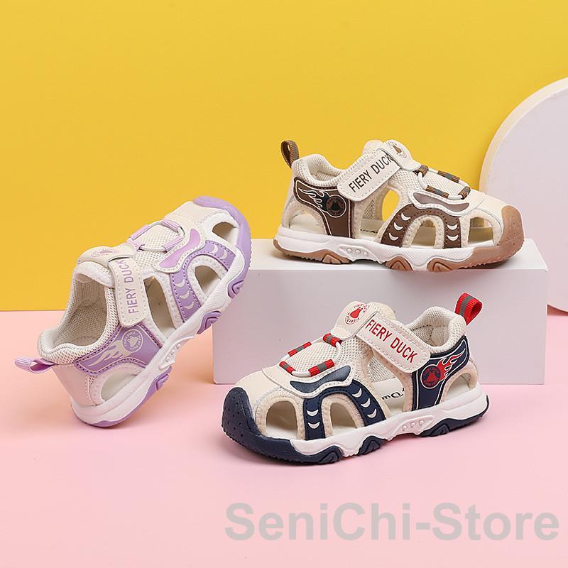 サンダル キッズ ビーチサンダル スポーツサンダル つま先ガード ウォーターシューズ 子供 男の子 女の子 つま先保護 軽量 滑り止め 水陸両用