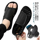 マジックテープで調節可能、甲高の方におすすめ!ビーチサンダル メンズ メッシュ スポーツサンダル 軽量 速乾 滑り止め フラットシューズ 水陸両用 滑