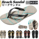 ビーチサンダル メンズ トングサンダル サンダル ローヒール 歩きやすい おしゃれ 大きいサイズ 軽量 通気性 アウトドア カジュアル 耐用 海