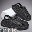 メンズ サンダル スリッパ クロッグ 滑り止め 靴 ビーチサンダル 水陸両用 夏