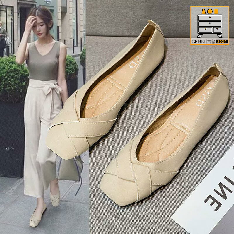 パンプス レディース ローヒールメッシュパンプス ぺたんこ サマー 靴 美脚 シューズ 婦人靴 春夏 通勤 痛くない 脱げない 歩きやすい