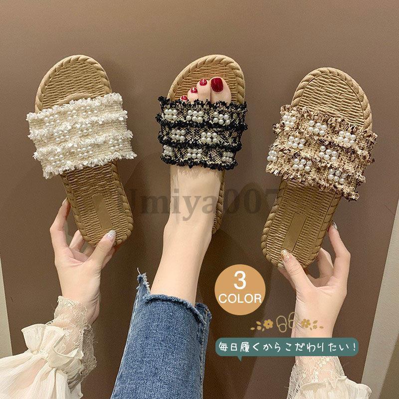 ぺたんこサンダル パール 海 サマー リボンサンダル リゾートサンダル 歩きやすい ヒールサンダル 痛く..