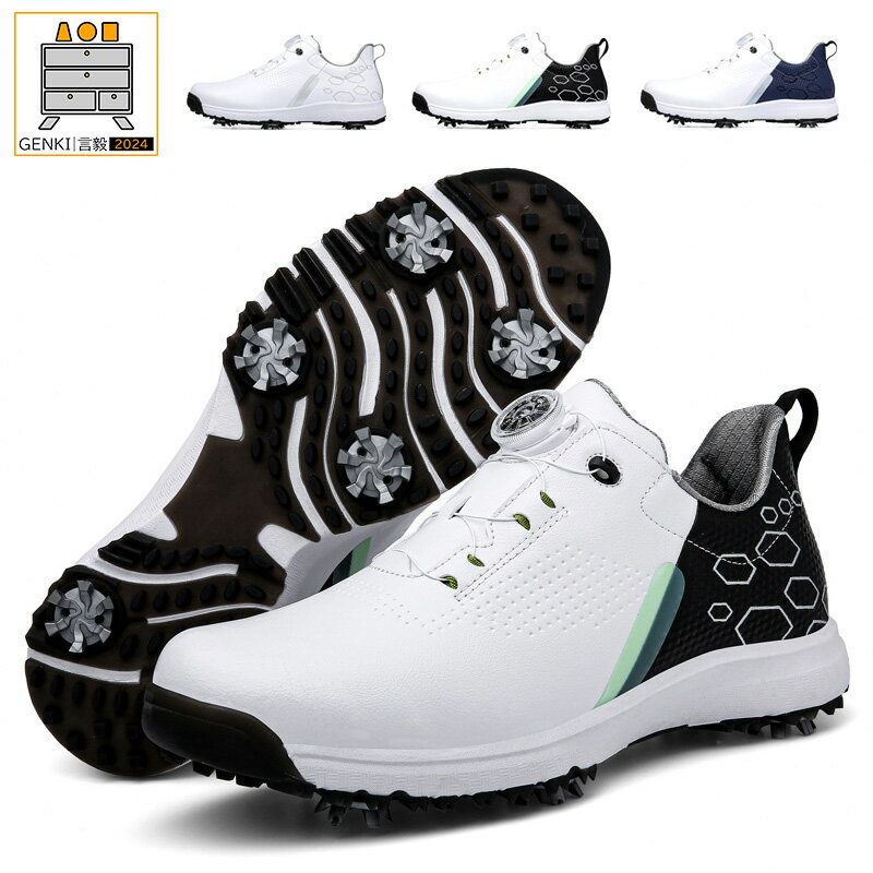 ゴルフシューズメンズ軽量レディース...