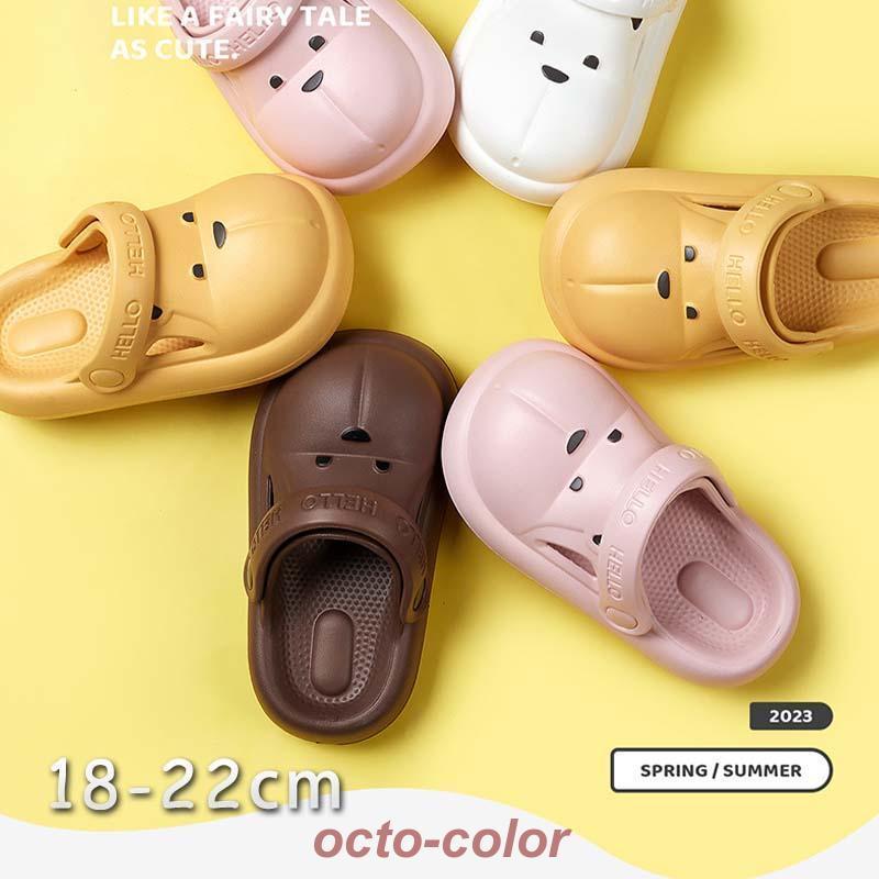 クロッグサンダルスリッパ子供用サン...