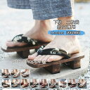 下駄 二枚歯 メンズ レディース 浴衣向け 和服 夏用 サンダル 桐下駄 スリッパ 和柄 カップル 靴 和装小物 花火大会 夏祭り きれいめ おしゃれ