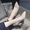 ハイヒールパンプス レディースシューズ ポインテッドパンプス 5cmヒール チャンキーヒール 結婚式 歩きやすい ィス 卒業式 入学式 痛くない