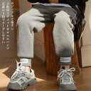 ジャージ キッズ スウェットパンツ 春秋 男児 サルエルパンツ 女児 ロングパンツ ゆったり 子供 スポーツパンツ ジュニア服 カジュアルパンツ