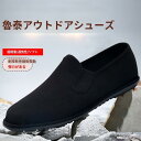 モカシン カップル デッキシューズ メンズシューズ スエード 本革 レザーシューズ カジュアルシューズ コンフォート モカシンシューズ スリッポン ローファー