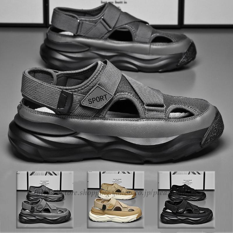 サンダル メンズ レディース 最強の衝撃吸収 エアクッション搭載 歩きやすい さんだる スポーツサンダル おしゃれ 人気 ビーチサンダル スポーツさんだる