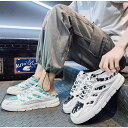 メッシュ 通気 かかとなし スニーカー メンズ カジュアル バブーシュシューズ フラット 履きやすい 軽量 スリッポン サボサンダル スニーカー クロッグ 夏用(4)