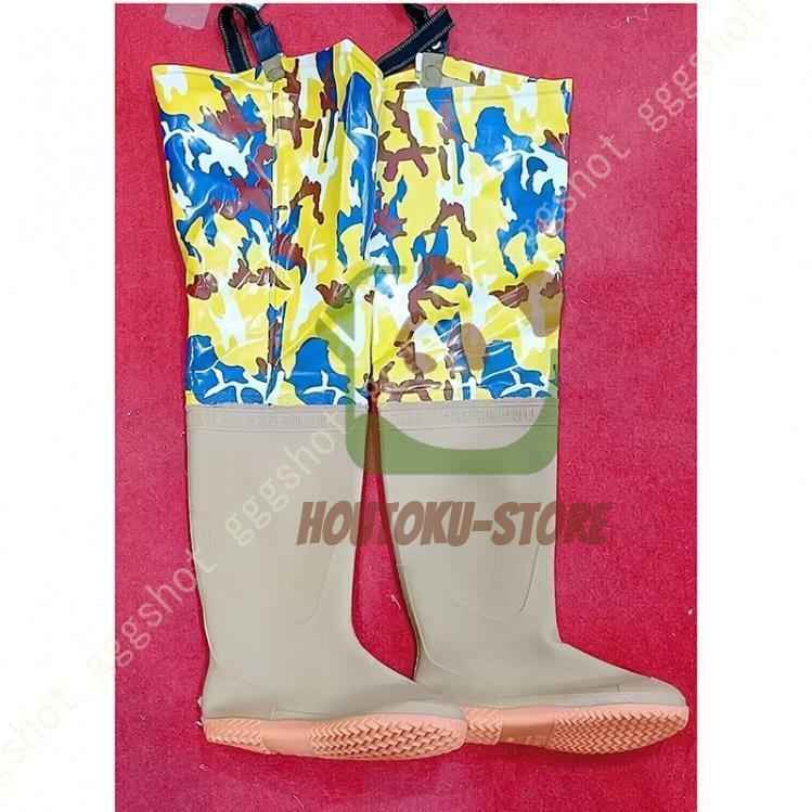 ヒップウェーダー エギングにも 長靴 ウェダー レインブーツ 土木 防災 災害 清掃 漁業 フェルトソール 渓流 鮎 釣り 防水 水産 洗車 釣り用スーツ