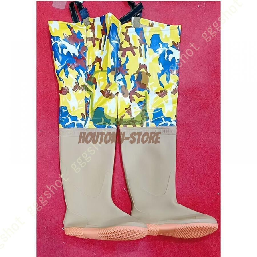 ヒップウェーダー エギングにも 長靴 ウェダー レインブーツ 土木 防災 災害 清掃 漁業 フェルトソール 渓流 鮎 釣り 防水 水産 洗車 釣り用スーツ