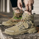 タクティカル ブーツ ミリタリー ブーツ ジャングル ブーツ メンズ バイク 大きいサイズ レースアップ シューズ ハイカット デザートブーツ 男性 かっこいい(4)